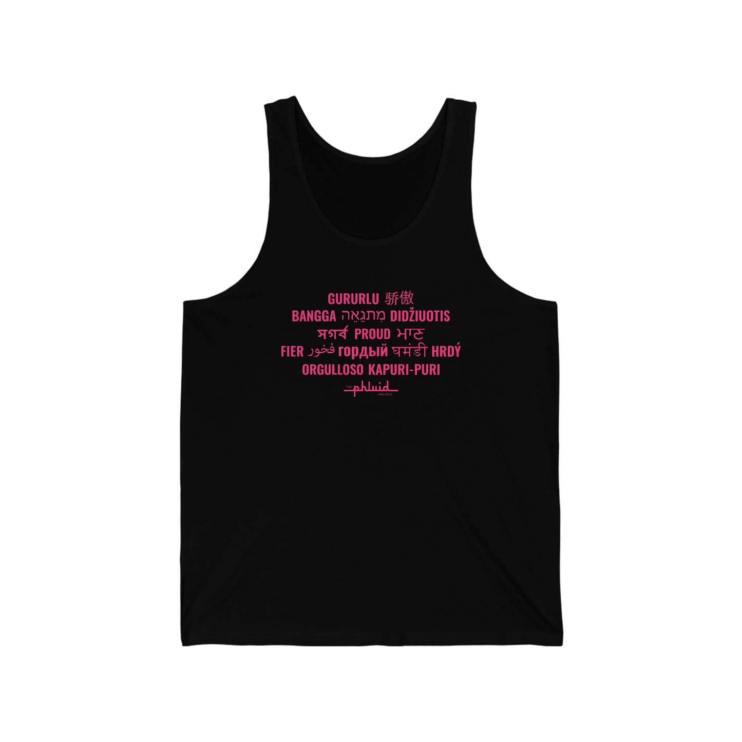 Multilingual Proud Tank