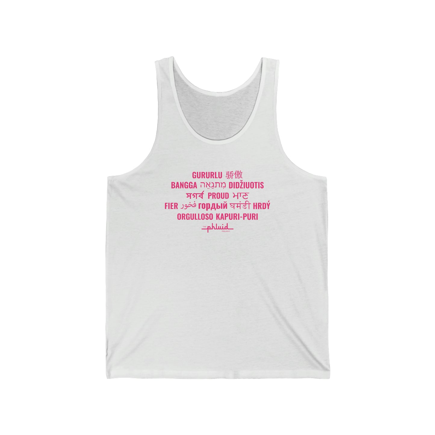 Multilingual Proud Tank